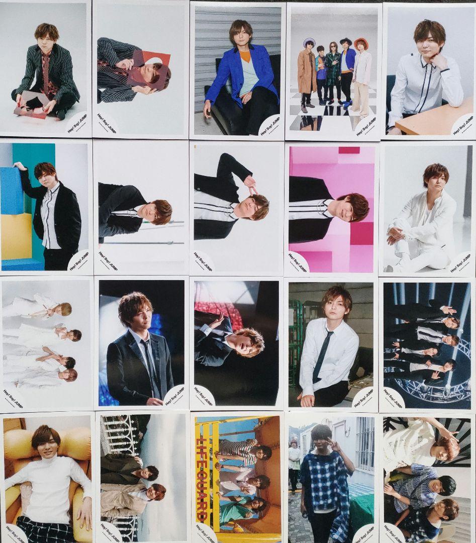 薮宏太 Hey!Say!Jump 公式写真 243枚 ソロ 混合 ライブ