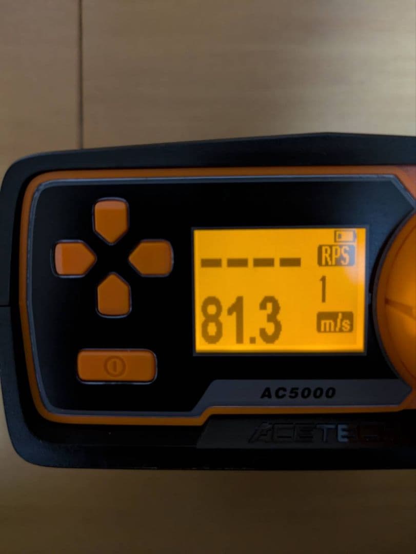 東京マルイ　MP5K HC おまけ多数