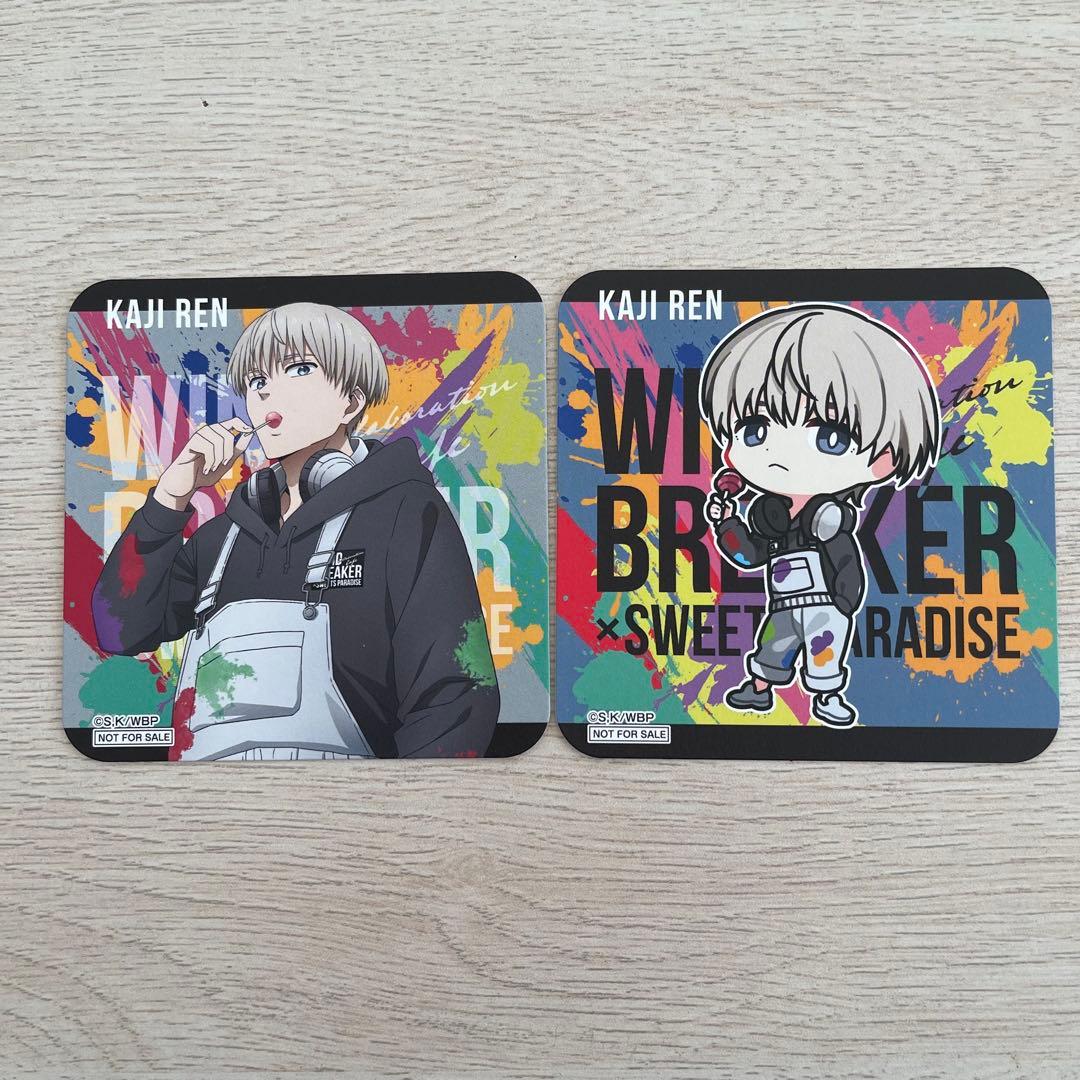 WIND BREAKER ウィンドブレーカー ウィンブレ 梶蓮 まとめ売り
