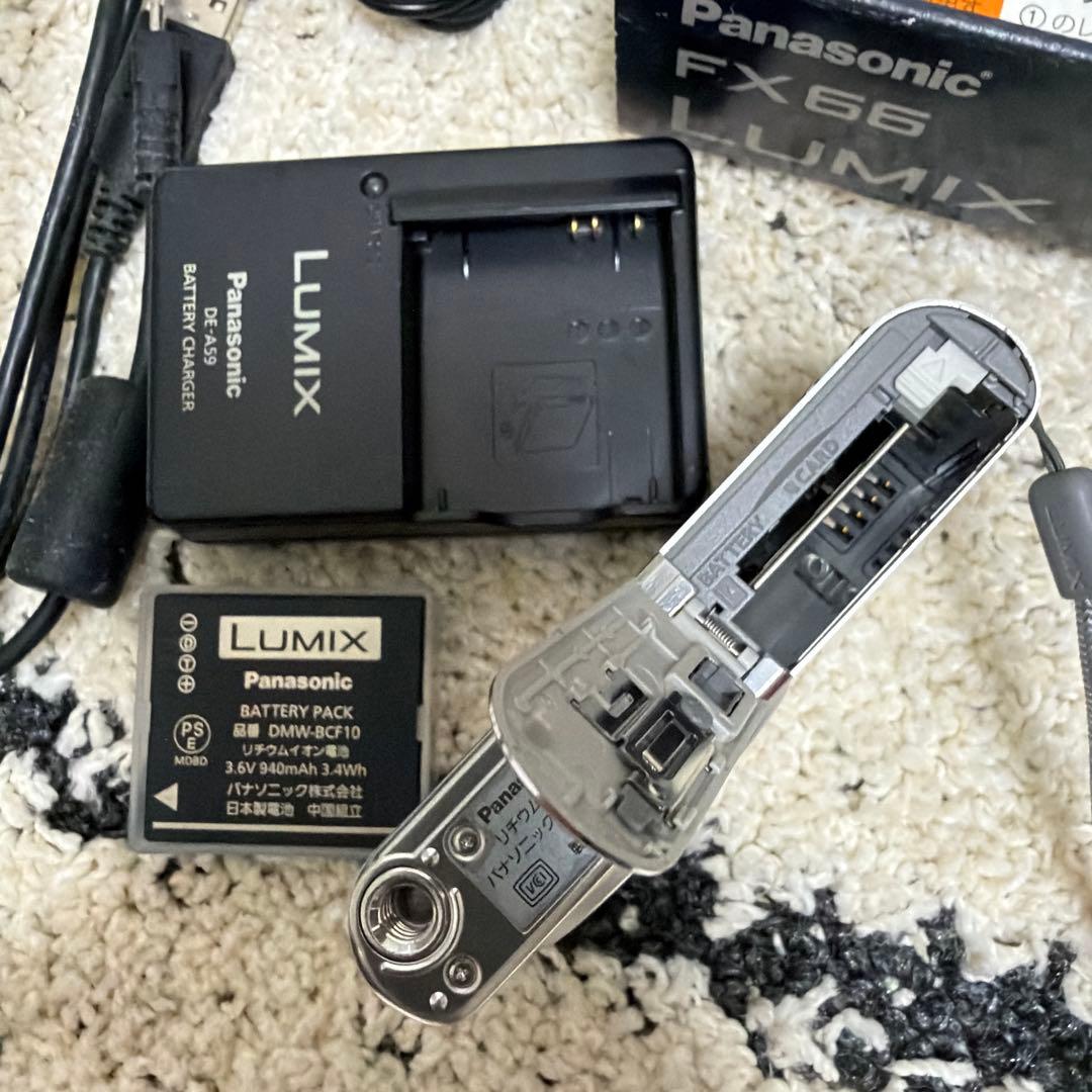 Panasonic LUMIX FX66 シルバー 14MP