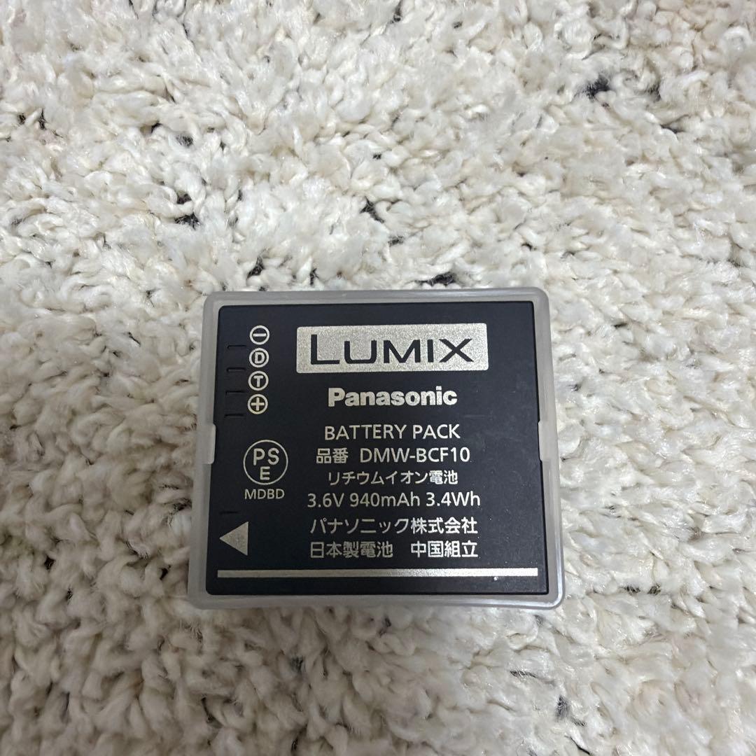 Panasonic LUMIX FX66 シルバー 14MP