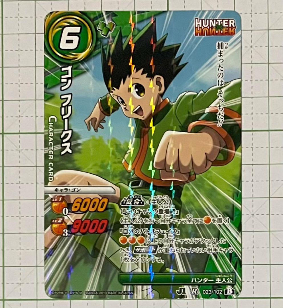 HUNTER×HUNTERプレミアムエディション③ ※注意事項有り・即購入不可