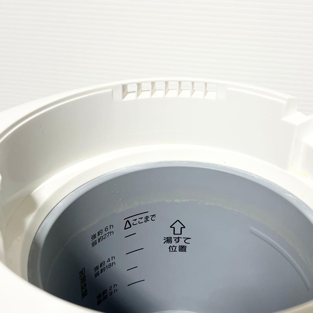 象印 ZOJIRUSHI スチーム式加湿器 EE-RQ35 2020年製