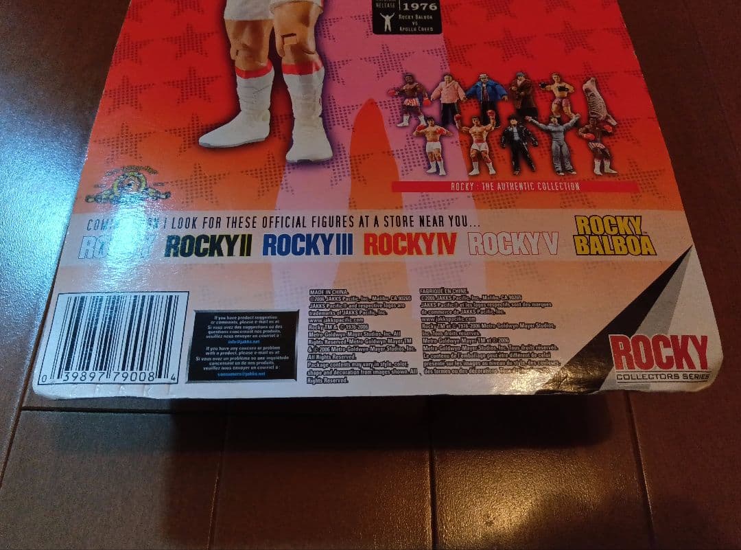 ロッキー　バルボア　フィギュア　アメトイ　ビンテージ　シルベスター　スタローン