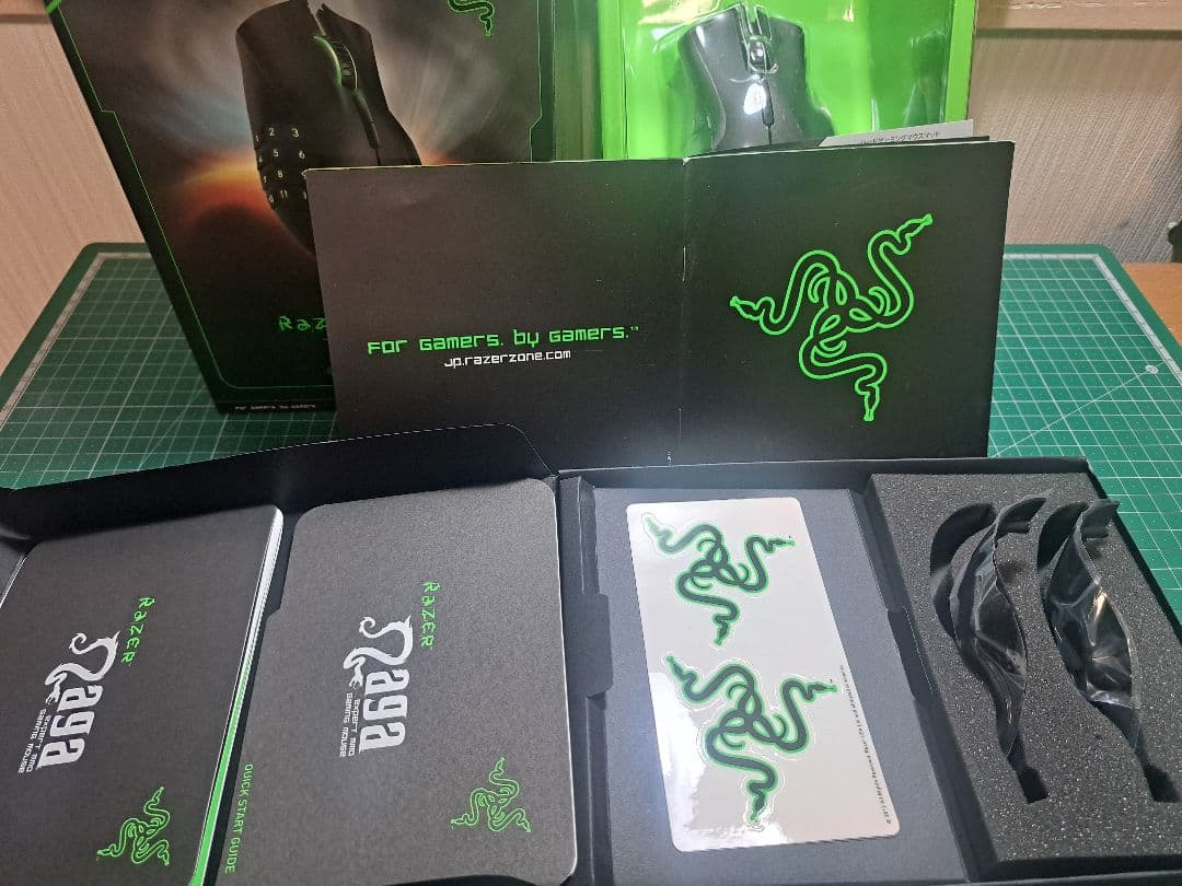 マウス・トラックボール Razer Naga 2012 (RZ01-00580100-R3A1)