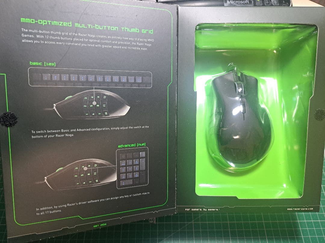 マウス・トラックボール Razer Naga 2012 (RZ01-00580100-R3A1)