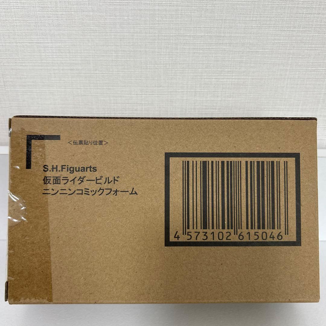 S.H.Figuarts 仮面ライダービルド ニンニンコミックフォーム