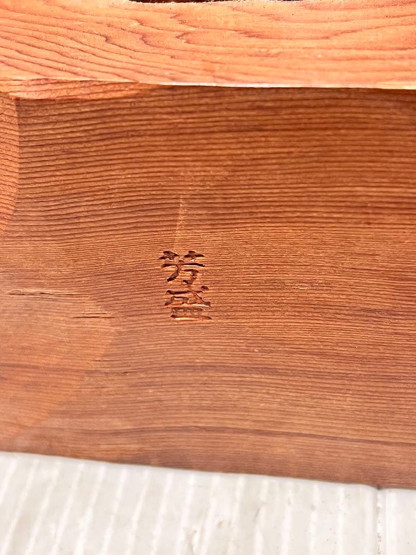 一点もの　希少　一位一刀彫名工　下出芳盛　一位木彫白衣観音　匠木彫