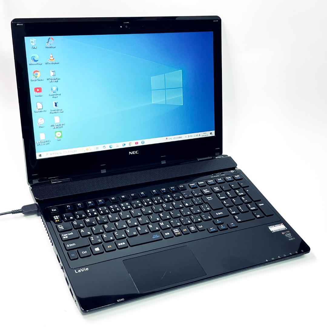 【在庫処分！】NEC LaVie｜Core i7 ノートPC｜SSD512GB