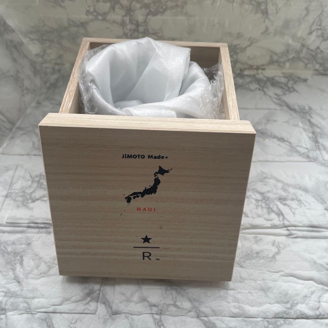 希少❤︎JIMOTO Made+ 萩マグ薄藍355m木箱付き