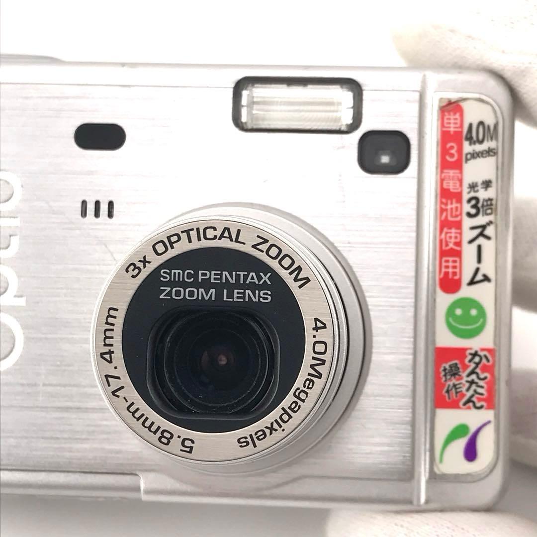 実写美⭕️【動作確認済】ペンタックス PENTAX OPTIO S40 乾電池式