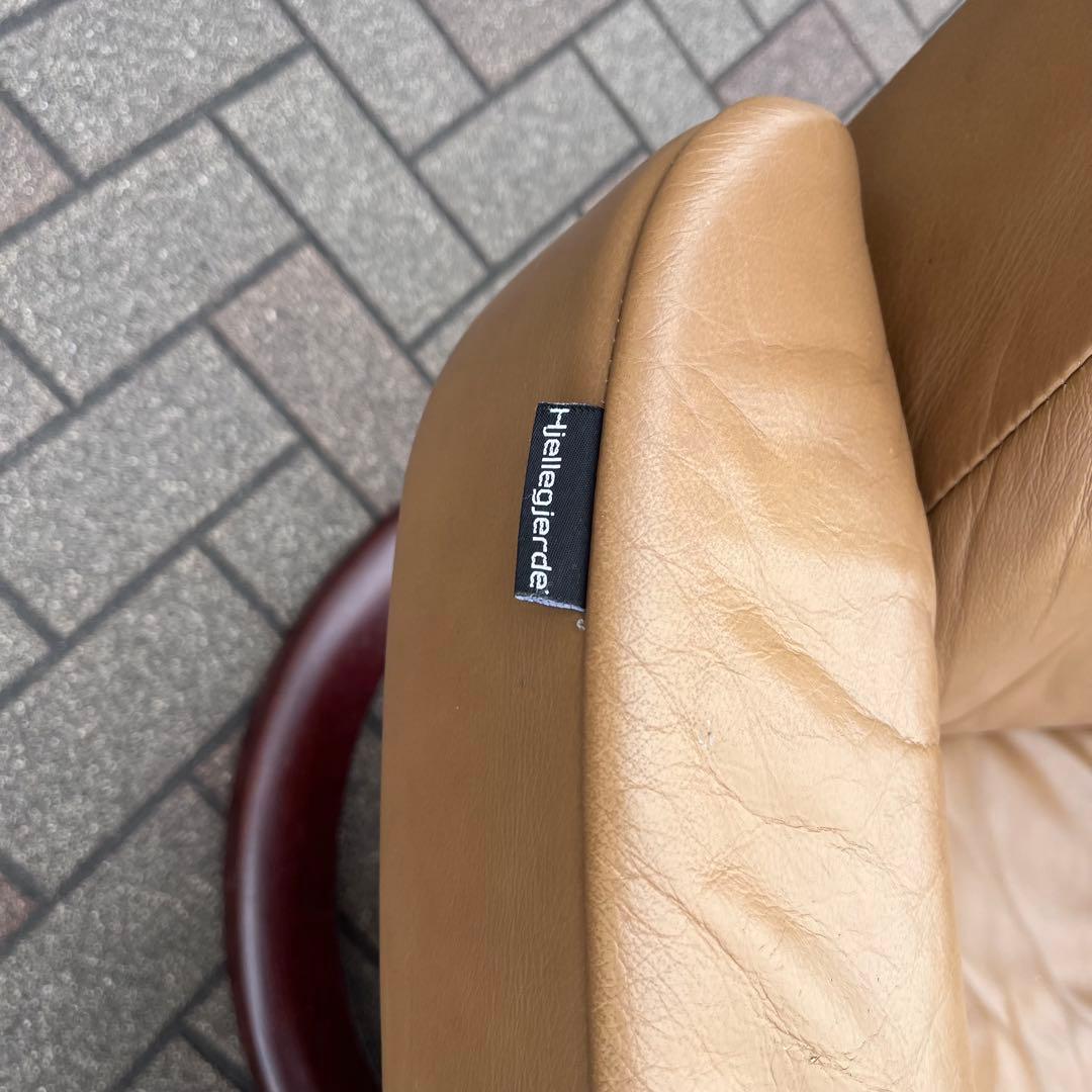 イエリアーダ フィヨルド 本革 リクライニングチェア オットマン レザー