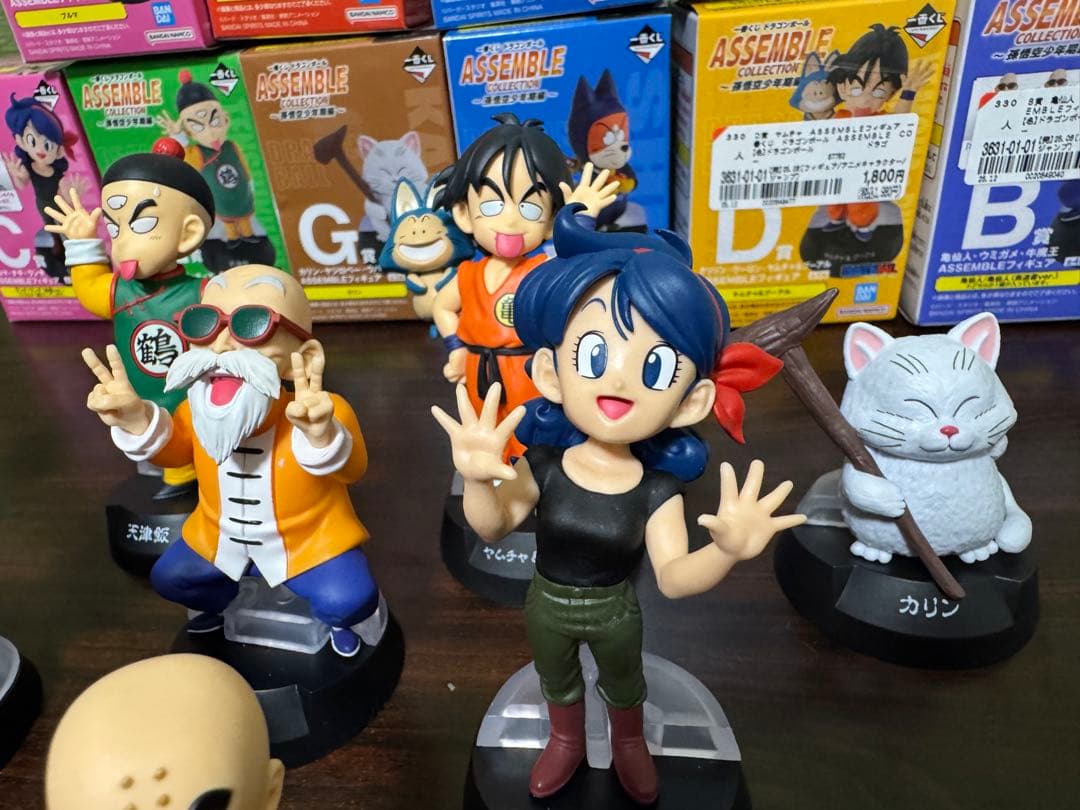 ドラゴンボール　一番くじ　ASSEMBLE COLLECTION11体セット