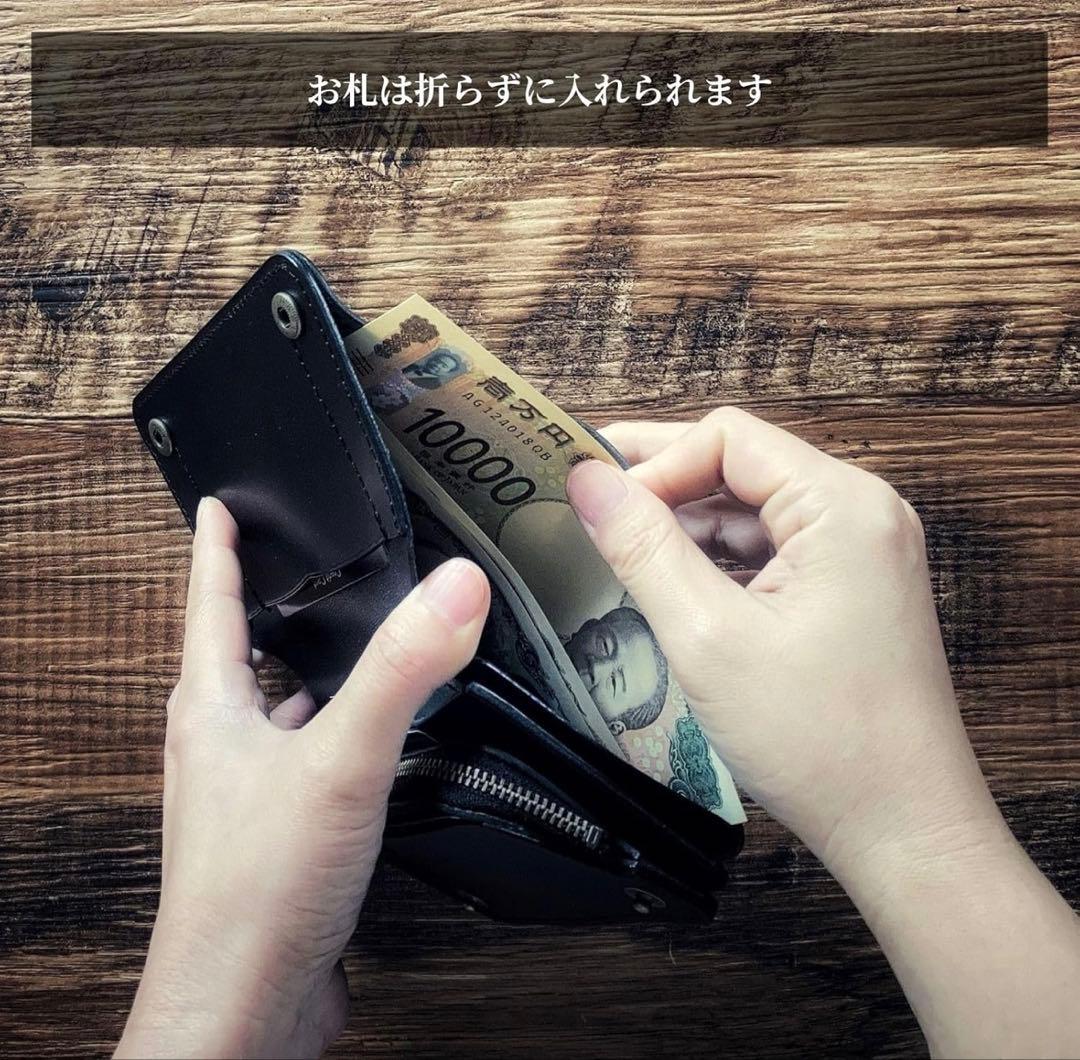 ASIAN ZACCA トラッカーウォレット ミドル ミドルサイズ 栃木レザー