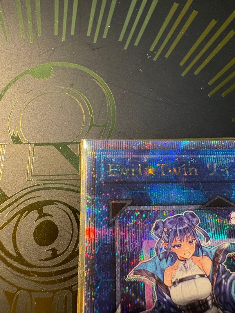 【S-】Evil ★Twins キスキル・リィラ 25thセット クオシク