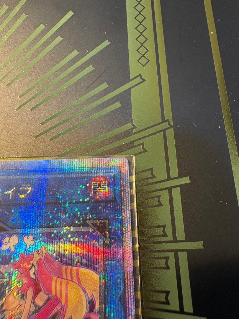 【S-】Evil ★Twins キスキル・リィラ 25thセット クオシク