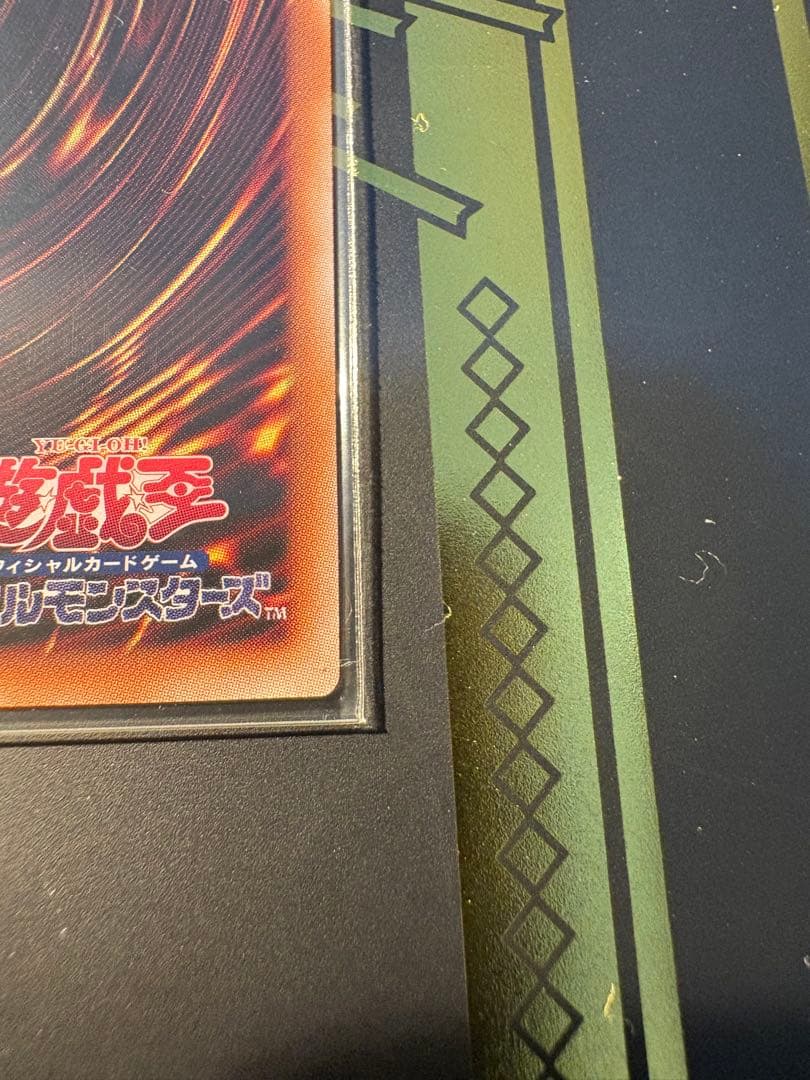 【S-】Evil ★Twins キスキル・リィラ 25thセット クオシク