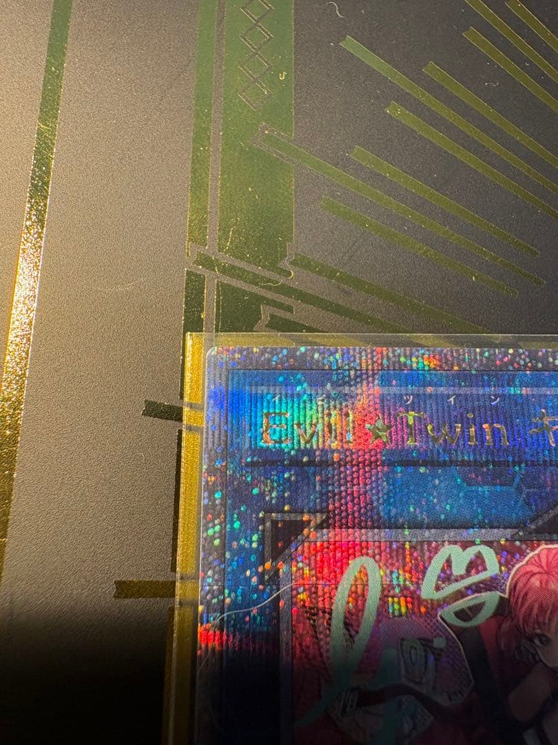 【S-】Evil ★Twins キスキル・リィラ 25thセット クオシク