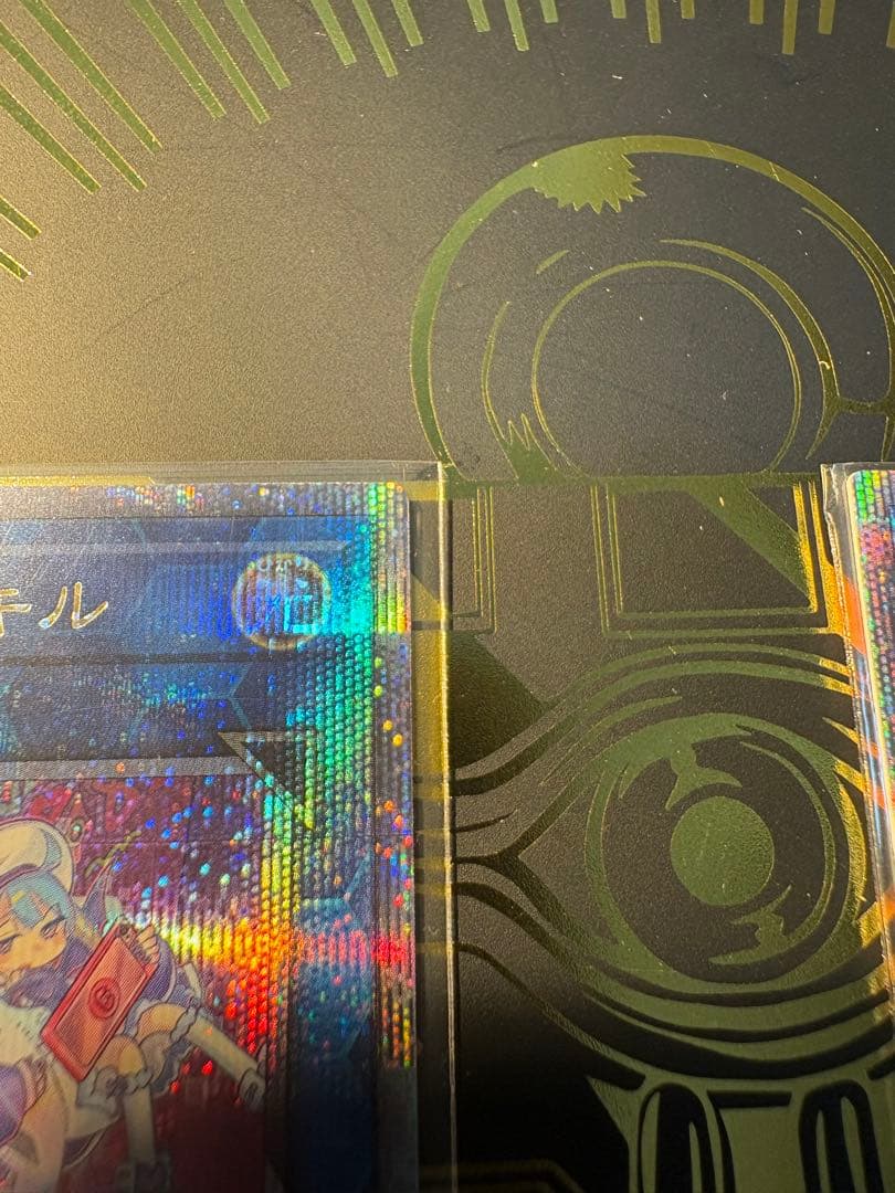 【S-】Evil ★Twins キスキル・リィラ 25thセット クオシク