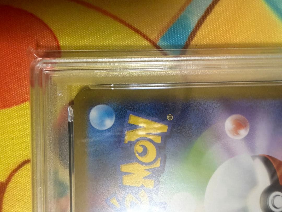 【PSA10】メガサーナイトex SAR