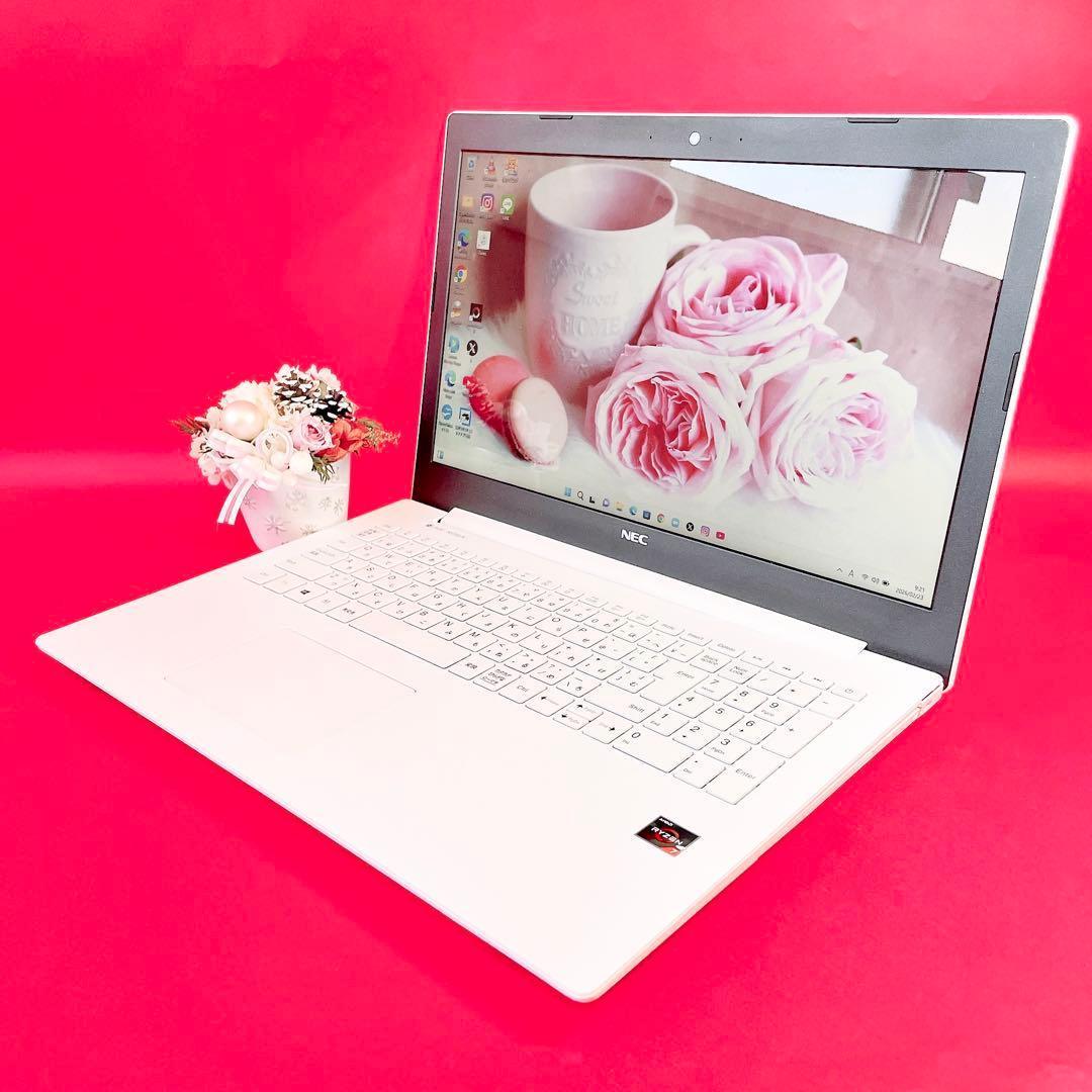 Ryzen7❣️大容量1TB薄型ノートパソコンWindows11カメラ付きホワイト