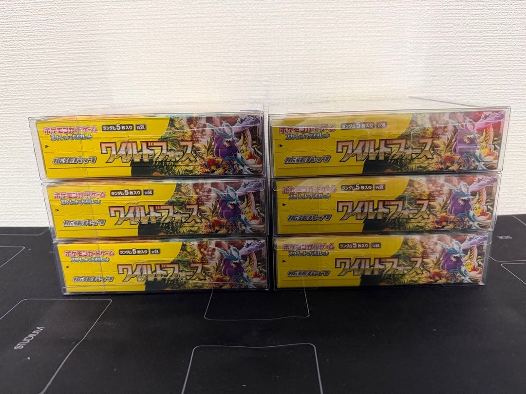 ワイルドブースト 未開封シュリンク付き　6ボックス