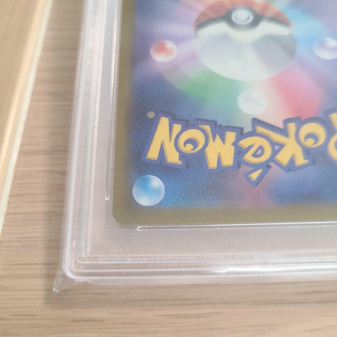 ★週末価格★【PSA10】ポケカ　ピカチュウ　プロモ　001/SV-P　 1枚