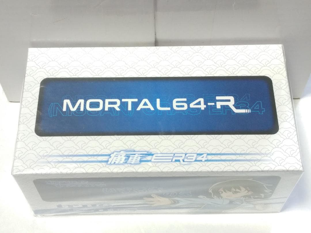 MORTAL 1/64 日産 スカイライン ER34 痛車