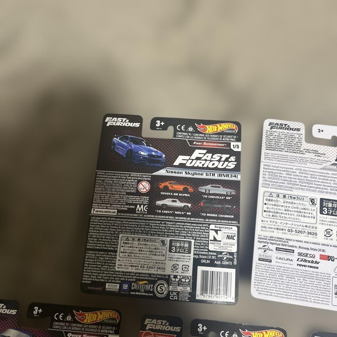 Hot Wheels Fast & Furious ワイスピ 7台セット