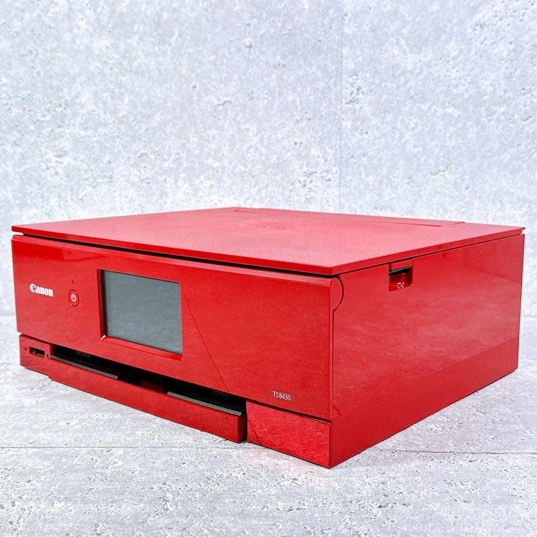 良品 Canon TS8430 レッド インクジェットプリンター 6色インク