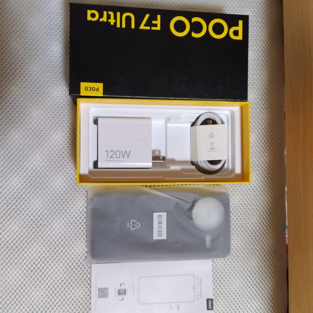 Xiaomi　poco F7Ultra 16GB512GB 本体