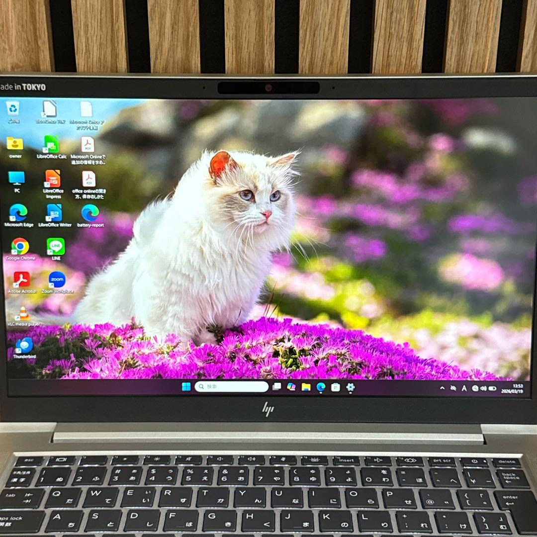 準美品 新型2023年モデル‼️HP☘上位i7搭載☘メモリ16GB☘ノートパソコン