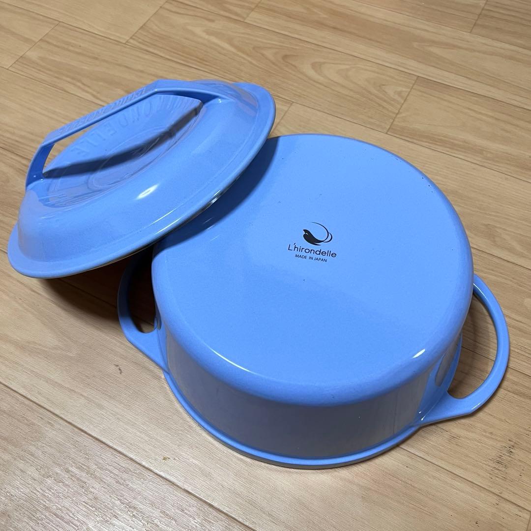 【未使用】L’hirondelle　深型ホーロー鍋　蒸す・煮る・炊く・無水調理に