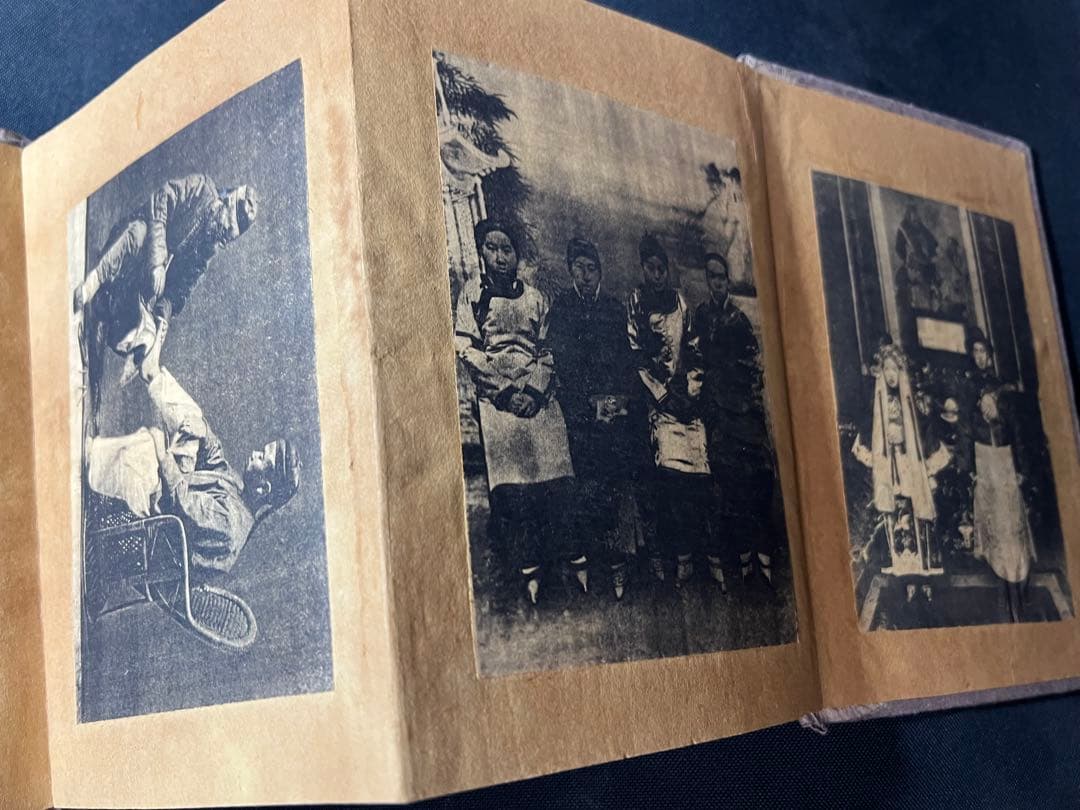 「末代皇朝舊影」中国朝廷写真集 時代不明 折帖◆ラストエンペラー 清朝写真集