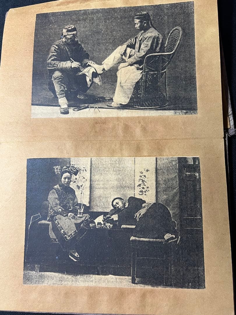 「末代皇朝舊影」中国朝廷写真集 時代不明 折帖◆ラストエンペラー 清朝写真集