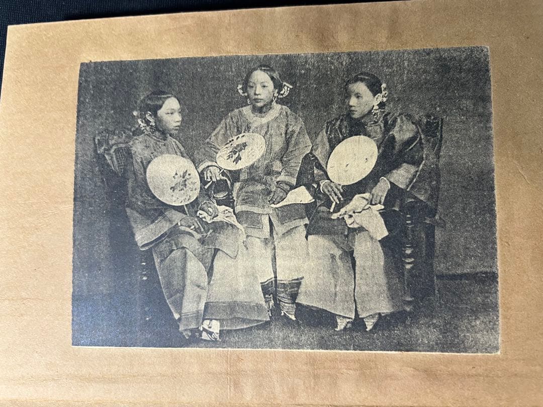「末代皇朝舊影」中国朝廷写真集 時代不明 折帖◆ラストエンペラー 清朝写真集
