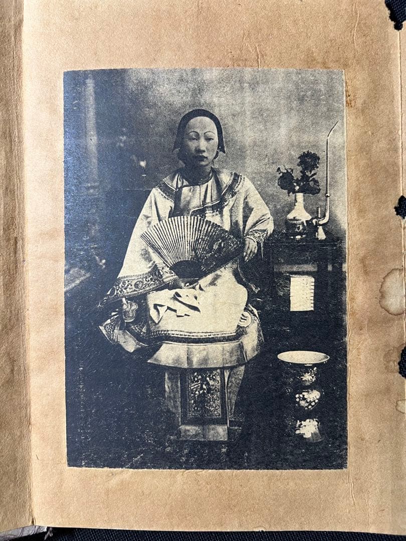 「末代皇朝舊影」中国朝廷写真集 時代不明 折帖◆ラストエンペラー 清朝写真集