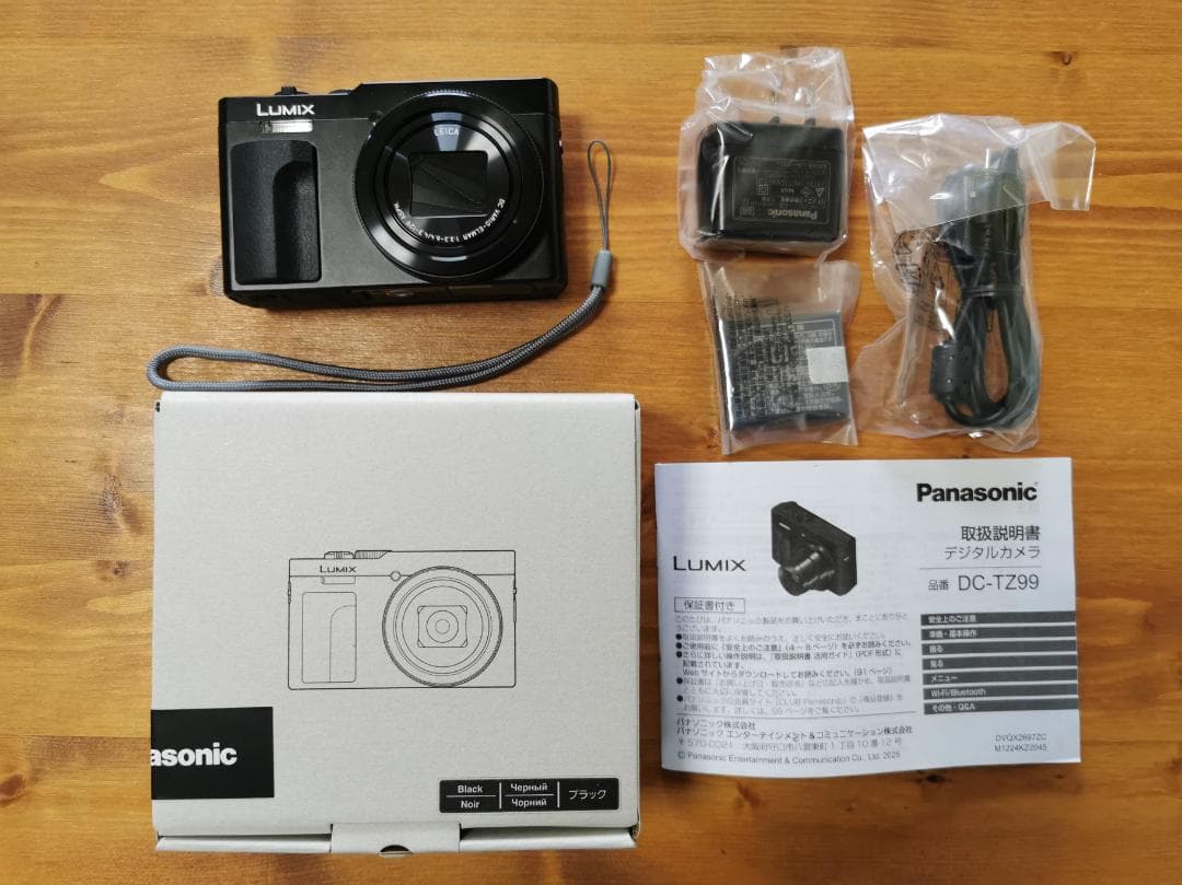 T*e様 【ほぼ未使用】パナソニック LUMIX DC-TZ99-K＋予備純正バ