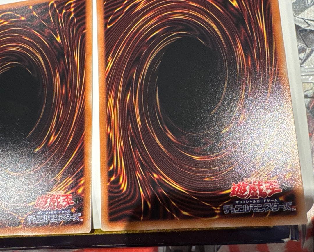 遊戯王　白き幻獣ー青眼の白龍　オーバーフレーム　ウルトラ　3枚セット