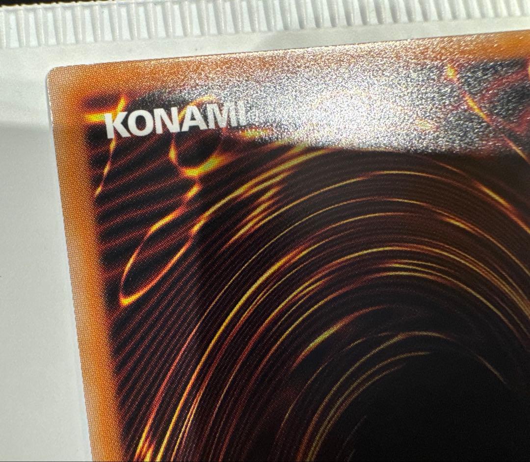 遊戯王　白き幻獣ー青眼の白龍　オーバーフレーム　ウルトラ　3枚セット