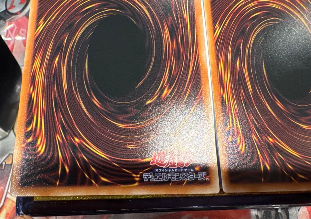 遊戯王　白き幻獣ー青眼の白龍　オーバーフレーム　ウルトラ　3枚セット