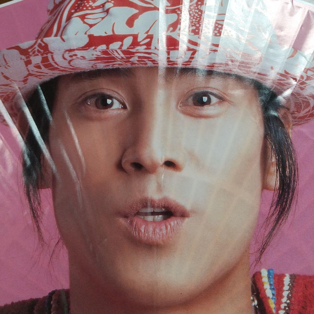 木村拓哉さん、中居正弘さん団扇 2枚セット