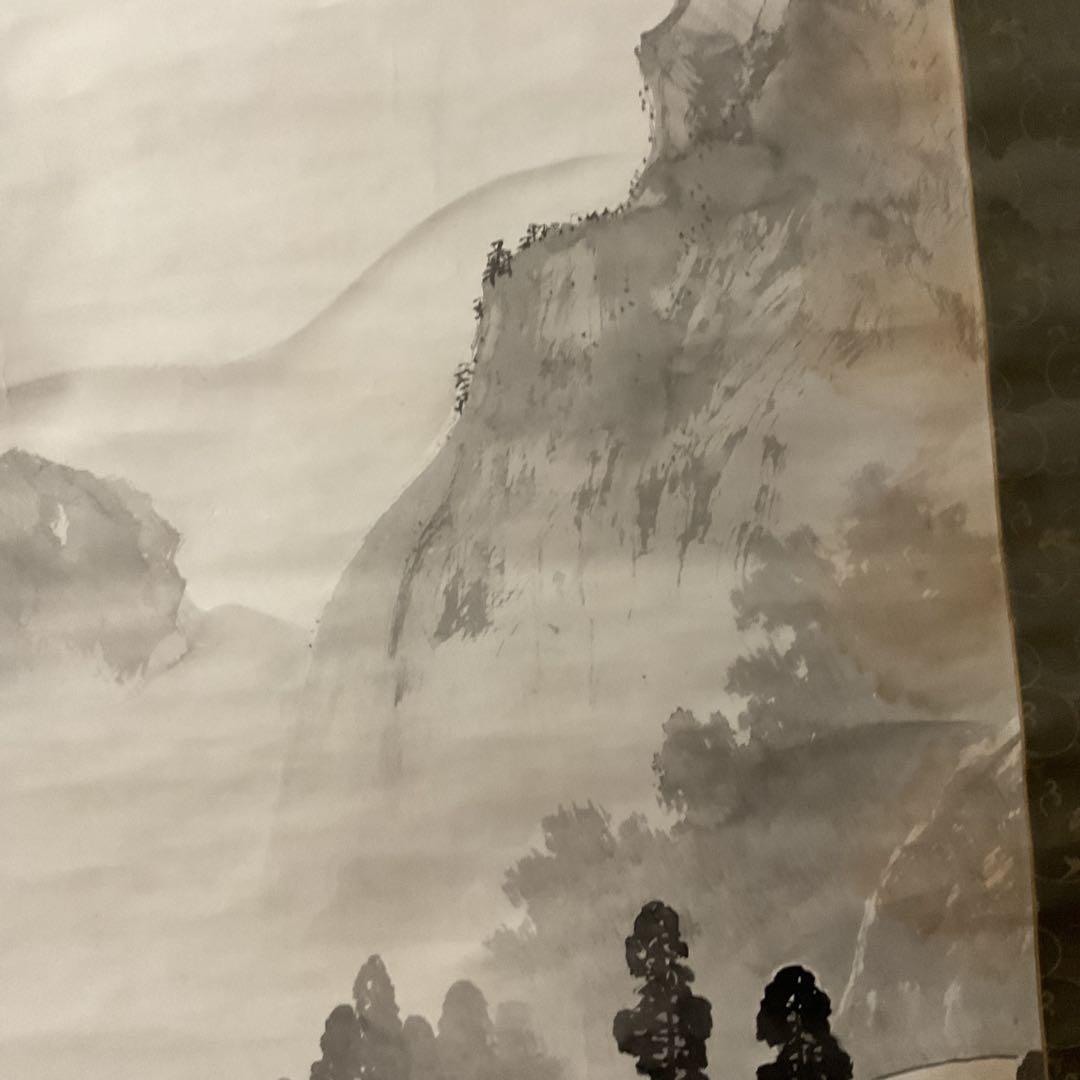 絹本水墨画 掛け軸 山水風景 作者不詳 落款印譜在