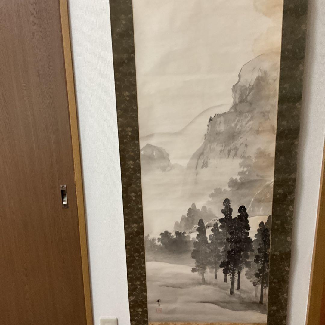 絹本水墨画 掛け軸 山水風景 作者不詳 落款印譜在