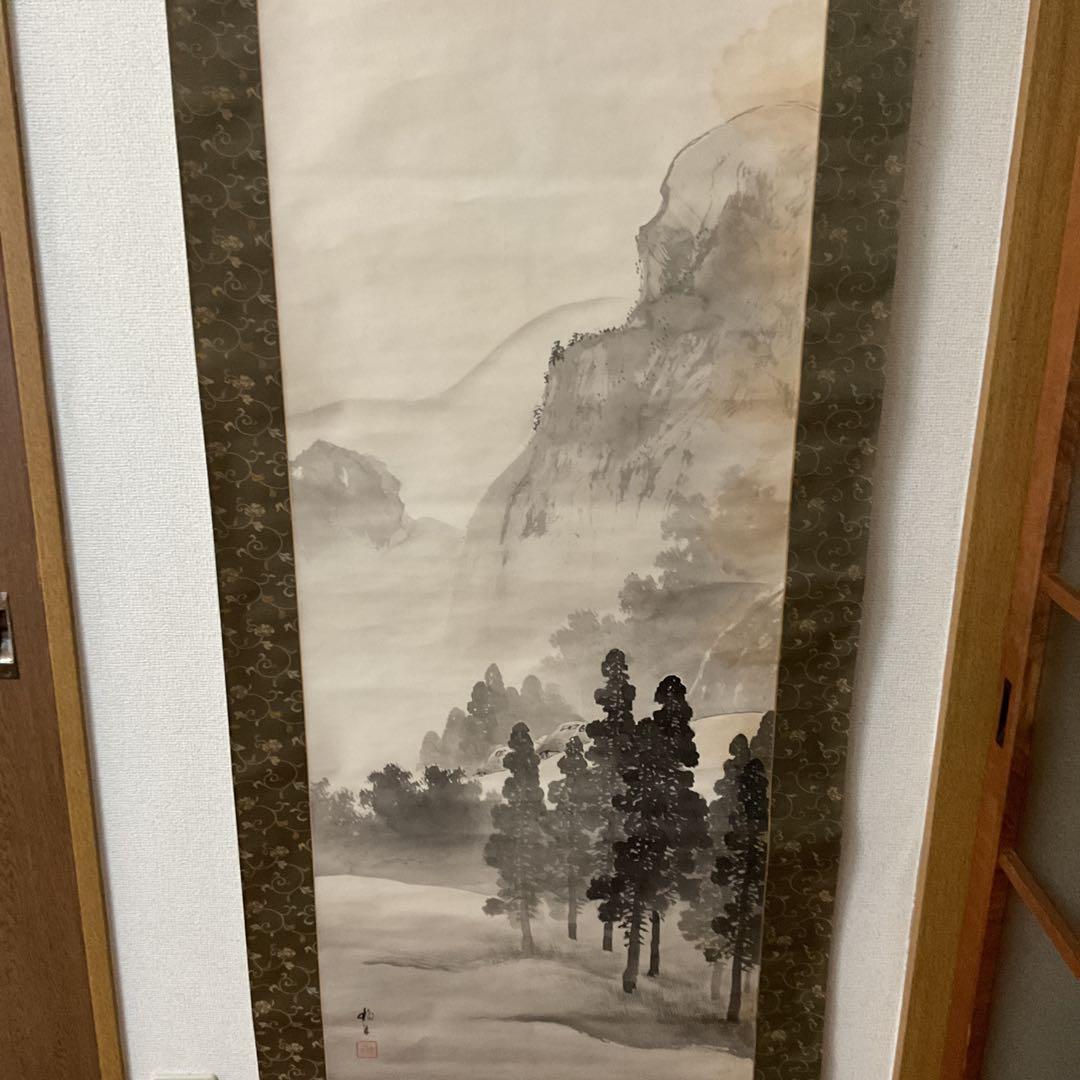 絹本水墨画 掛け軸 山水風景 作者不詳 落款印譜在