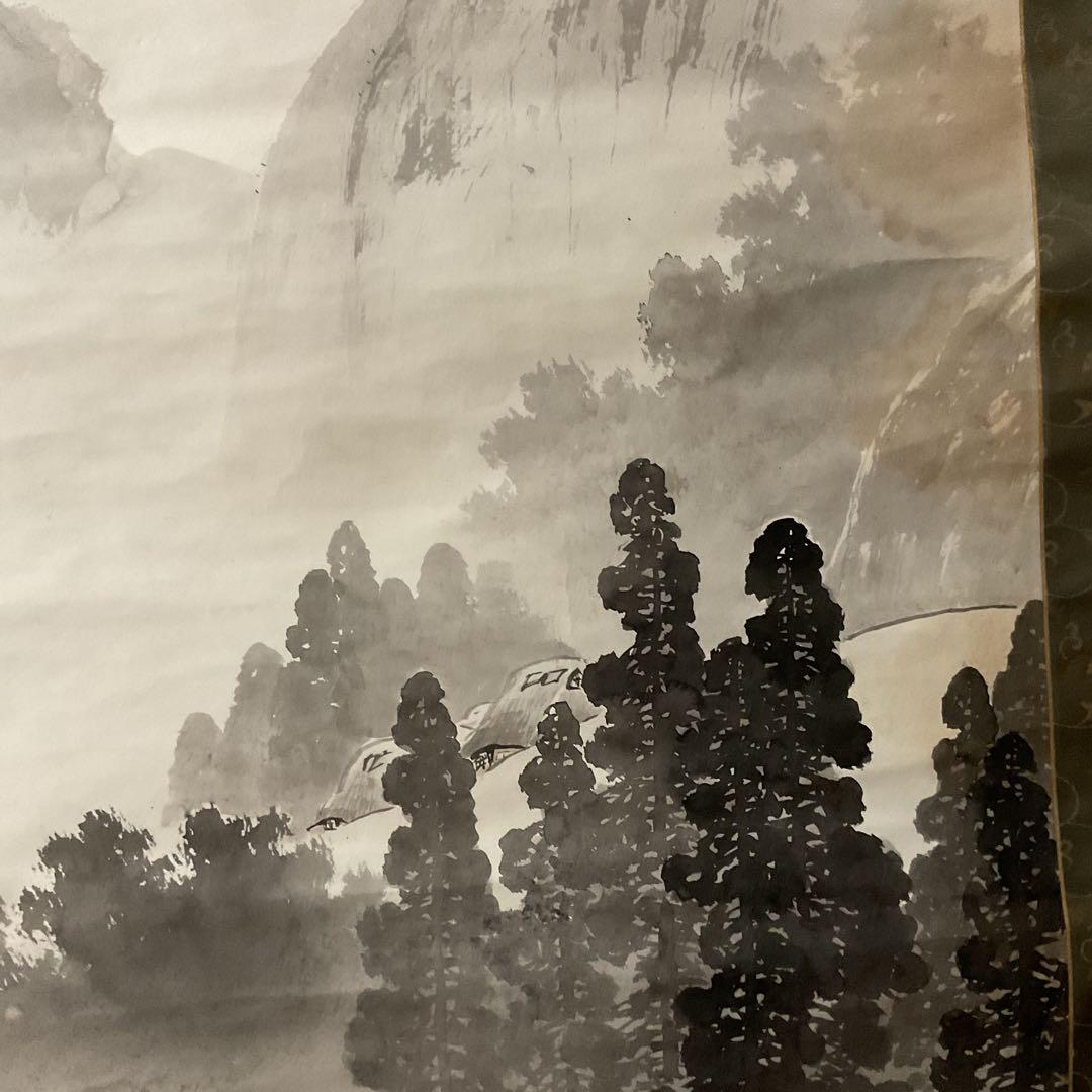 絹本水墨画 掛け軸 山水風景 作者不詳 落款印譜在