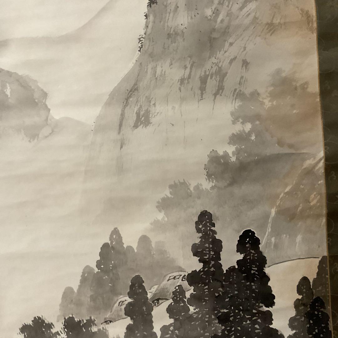 絹本水墨画 掛け軸 山水風景 作者不詳 落款印譜在