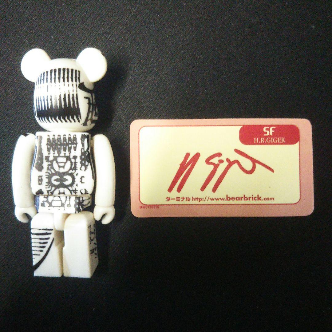 シリーズ12 SF HRギーガー ベアブリック BE@RBRICK