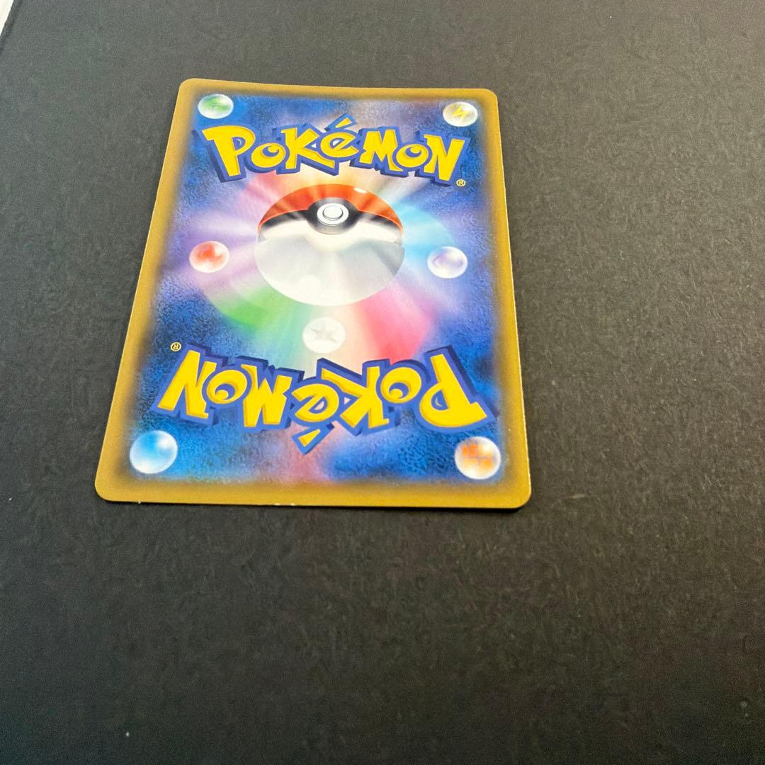 おたんじょうび ピカチュウ 25th フレーム付　カード美品フレーム汚れ有