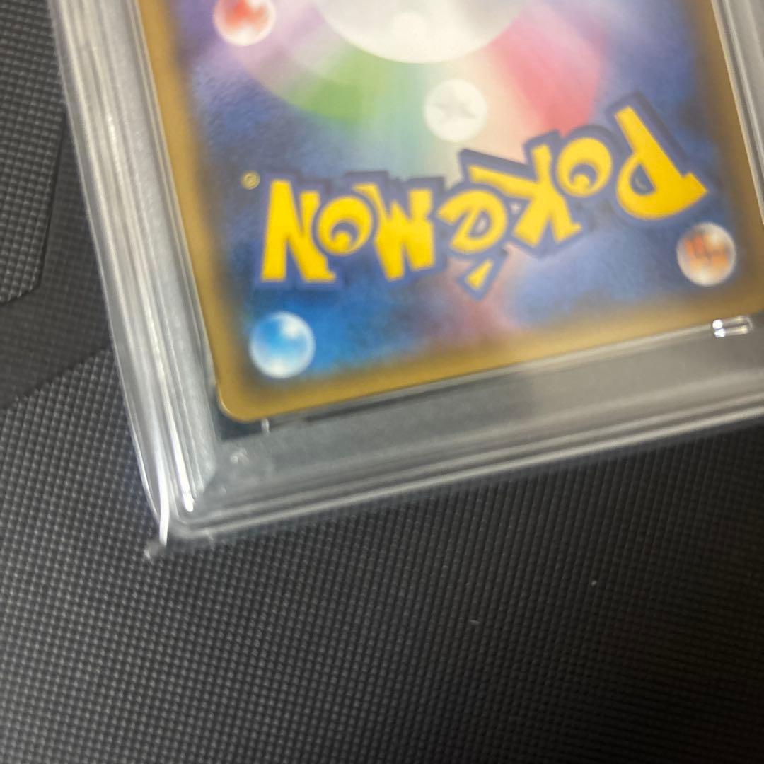 ミュウツー GX psa8